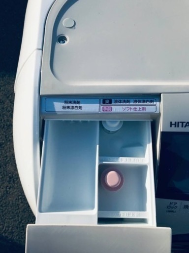 ①2053番 日立✨電気洗濯乾燥機✨BD-V3600L‼️