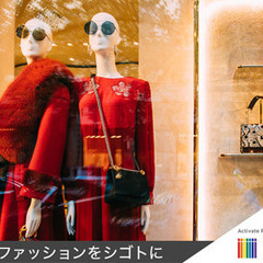 ＼最高時給１４００円／ポロシャツ×馬のマークで有名なあのアパレルブランドで働くチャンス！北陸小矢部アウトレットモールで新生活をスタートしませんか？の画像