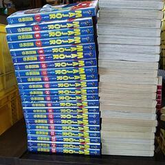 マンガ〜MAJORメジャーの画像