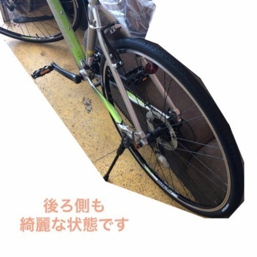 Merida crossway100 クロスバイク 700x28c NO.307