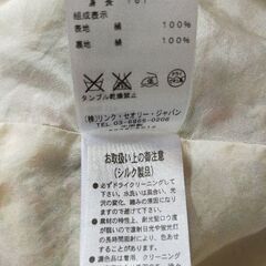 theoryの画像