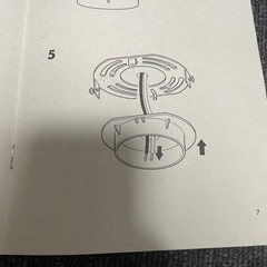 IKEA 照明 スポットライト ライト 電気 照明器具 電球の画像