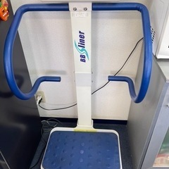 家庭用バイブレーター