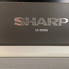 SHARP 液晶カラーテレビ　無料の画像