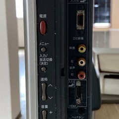 SHARP 液晶カラーテレビ　無料の画像