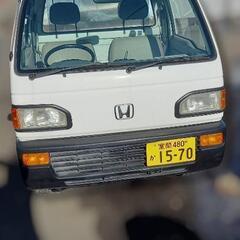 (決まりました、ありがとうございます！)〖車検付き！難アリ、コミ...
