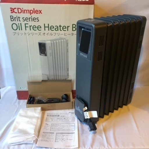 再掲② 定価4万円 【未使用】Dimplex ブリットシリーズ オイルフリーヒーター グレー B04 ECR12ECSF Brit series 暖房 ストーブ 生活 家電