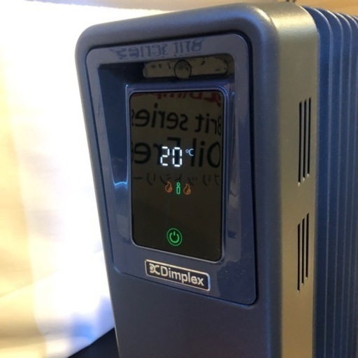 再掲② 定価4万円 【未使用】Dimplex ブリットシリーズ オイルフリーヒーター グレー B04 ECR12ECSF Brit s