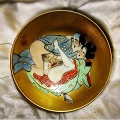 売約済み】九谷焼 昭和 春画 盃 小皿 飾り 浮世絵 レトロ