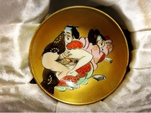 【売約済み】九谷焼　昭和　春画　盃　小皿　飾り　浮世絵　レトロ