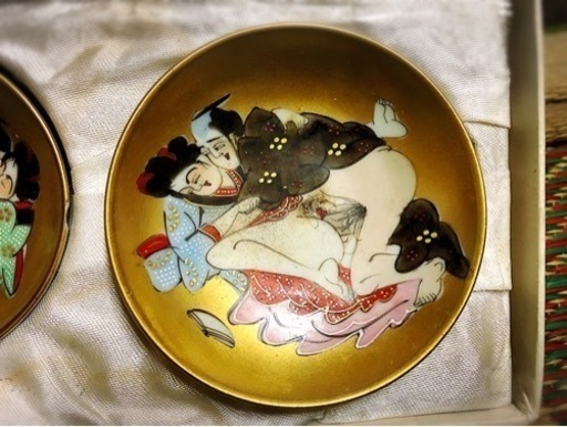 売約済み】九谷焼 昭和 春画 盃 小皿 飾り 浮世絵 レトロ
