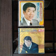 昭和のレコード色々〜
