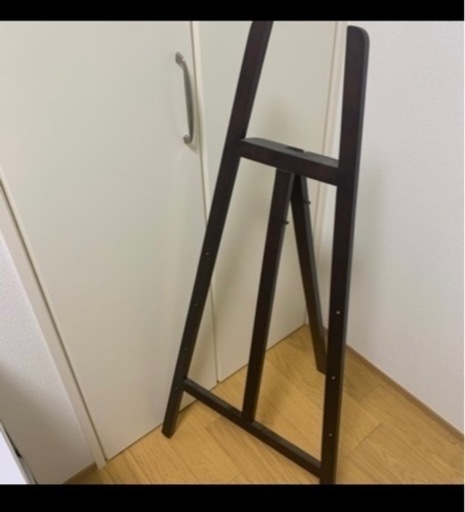 イーゼル