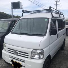 アクティバン hh5 