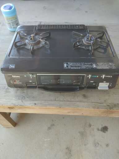 手渡し ガスコンロ paloma ic-800b-r