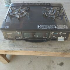 手渡し ガスコンロ paloma ic-800b-r