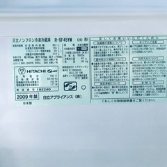 451L ❗️送料設置無料❗️特割引価格★生活家電2点セット【洗濯機・冷蔵庫】