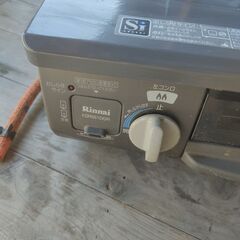 手渡し ガスコンロ rinnai ksr561dgrの画像