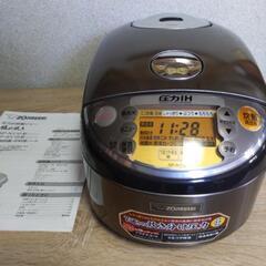 【無料】象印　圧力IH炊飯ジャーの画像