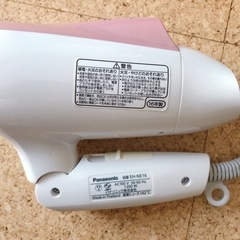【募集終了】Panasonic ヘアドライヤー EH-NE16の画像