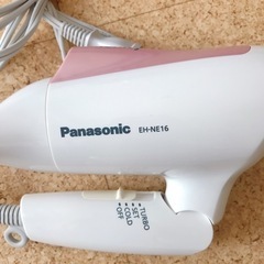【募集終了】Panasonic ヘアドライヤー EH-NE16の画像