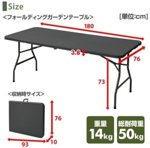 ガーデン テーブル セット ラタン調 5点セット リゾート風