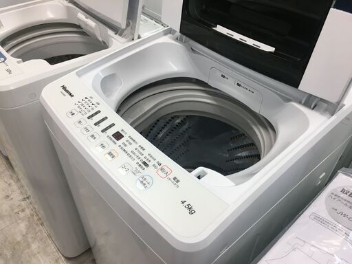 洗濯機の分解クリーニング行っています！配送設置込み！ハイセンス4.5K洗濯機　2018年製　分解クリーニング済み！！