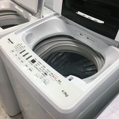洗濯機の分解クリーニング行っています！配送設置込み！ハイセンス4...