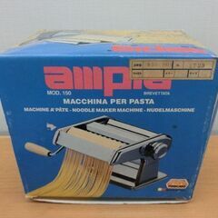 パスタマシン イタリア製 MARCATO OMC AMPIA マルカート MOD.150 MACCHINA PER PASTA 貝印 ヌードルメーカー 製麺機 パスタマシーン 取説付き 札幌 西野店の画像