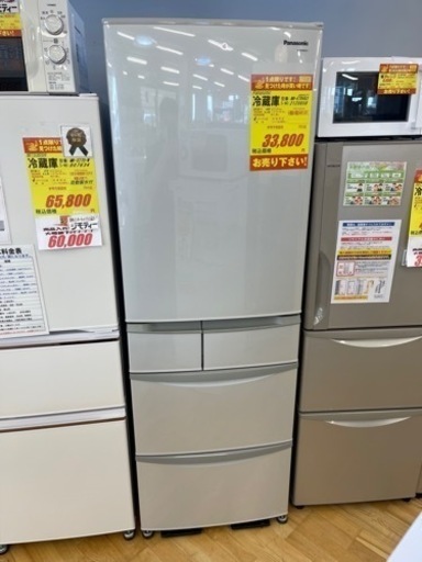 Panasonic製★2012年製大型冷蔵庫★6ヶ月保証付き★近隣自社配送可能