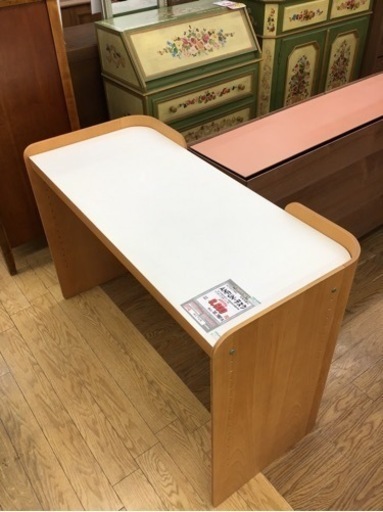 KO-58【ご来店頂ける方限定】アクタス　ANFUN デスク