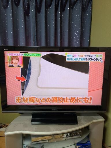 東芝 液晶テレビ 40型 2010年 中古