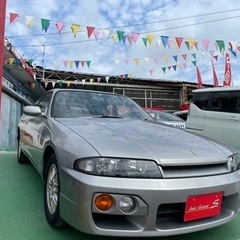 スカイライン