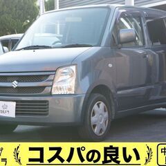 売れました！スズキ ワゴンR！ナビ付き！