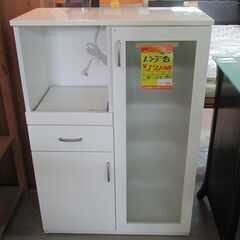 ID:20002502　レンジ台