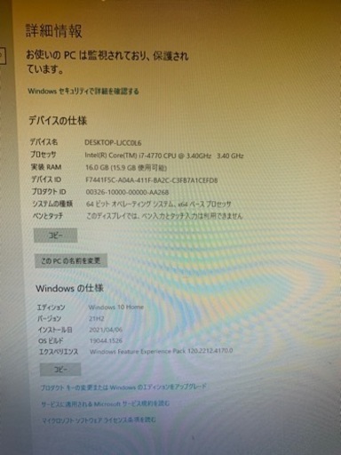 623004a3a34e6b2d19a12f6a