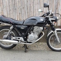 gb250 グラブマン