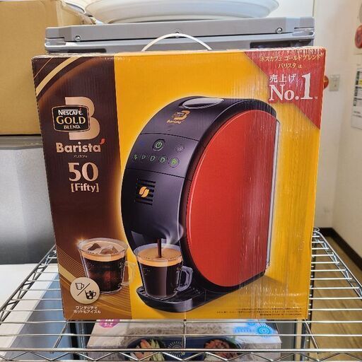 ★新品未使用品★　NESCAFE ネスカフェ　Barista バリスタ 50 Fifty　コーヒーメーカー