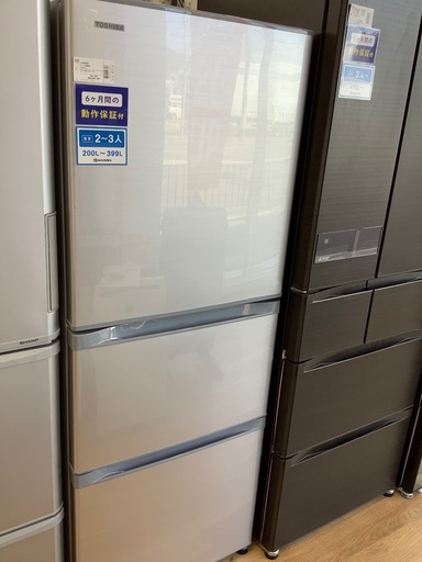 【トレファク高槻店】取りに来れる方限定！TOSHIBAIの3ドア冷蔵庫です！！