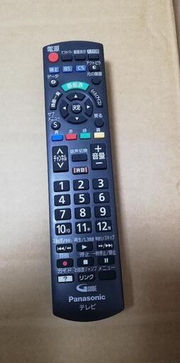 Panasonicテレビのリモコン