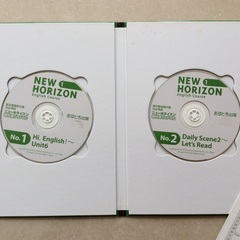 値下げ！ 中1 英語 CDの画像