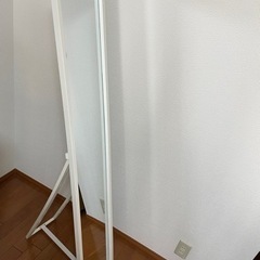 全身鏡　ニトリ　ホワイトの画像