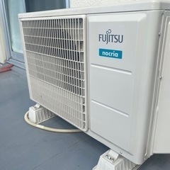 富士通ノクリア住宅用冷暖房 11年保証付