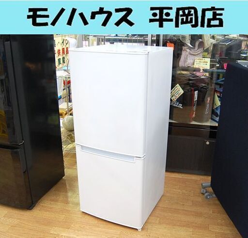 冷蔵庫 106L 2018年製 2ドア ニトリ NTR-106 グラシア 106 ホワイト 100Lクラス NITORI 札幌市 清田区 平岡