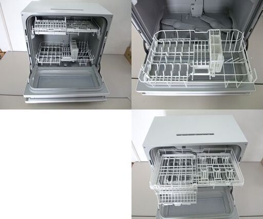 値下げしました Panasonic 食器洗い乾燥機 NP-TZ200 ホワイト 前開き式 5人分 40点 ナノイー X 食洗器 202