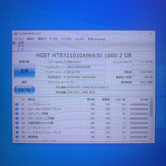 EPSON Endeaver ST160E Windows10 core i5の画像