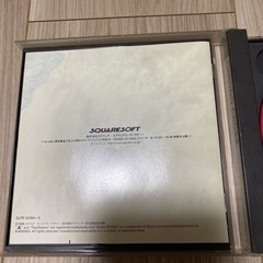 PS クロノクロスの画像