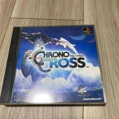 PS クロノクロス