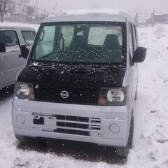 廃車 不動車　日産 クリッパーバン