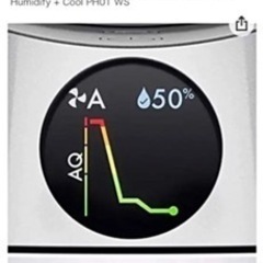 超美品☆ダイソン　ｄｙｓｏｎ 加湿空気清浄機　「Ｄｙｓｏｎ　Ｐｕｒｅ　Ｈｕｍｉｄｉｆｙ　＋　Ｃｏｏｌ」 ＰＨ０１ＷＳの画像